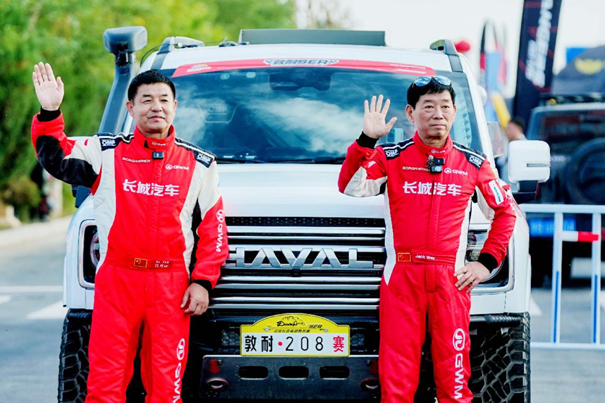 力与高效能 力与高效能