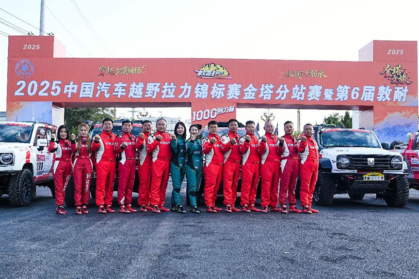 牌剑指T 牌剑指T