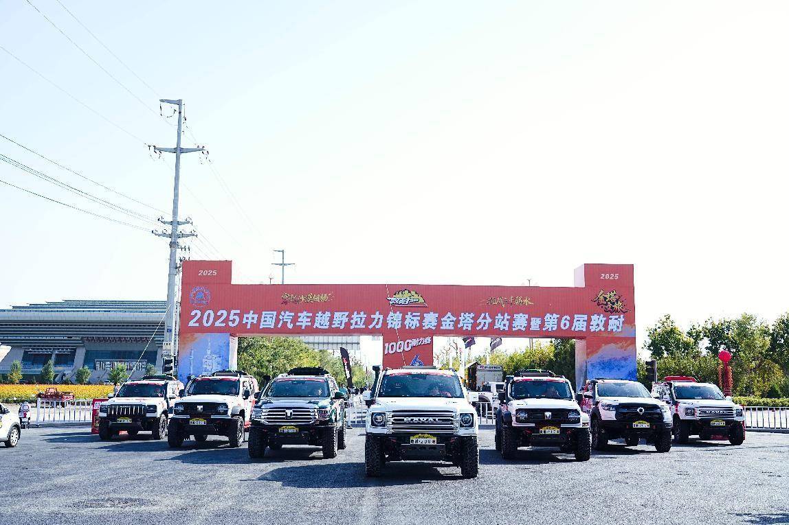 进一步推动, yid, 不断将赛事 进一步推动, yid, 不断将赛事