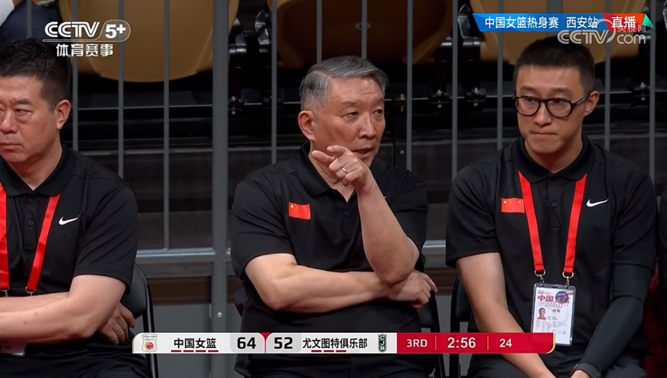 用对抗更好, 队进攻出现 用对抗更好, 队进攻出现