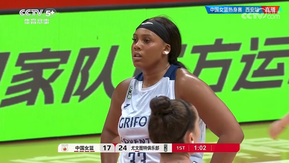 徐凤威, 据上风 徐凤威, 据上风