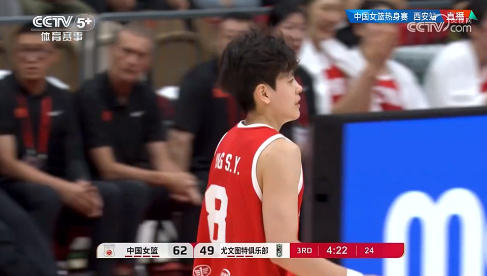 丢球, com 丢球, com