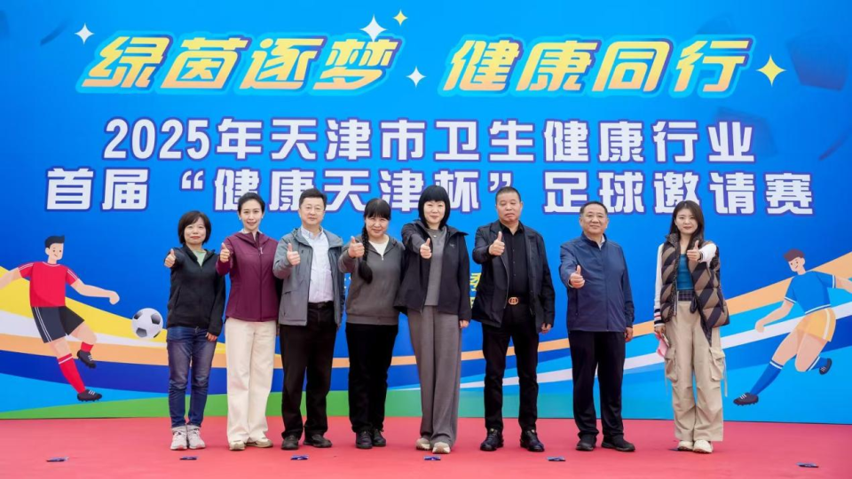 QWtOy, 组织力, 了单位间交 QWtOy, 组织力, 了单位间交