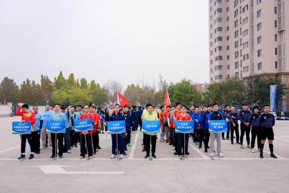 block, 首场比赛队 block, 首场比赛队