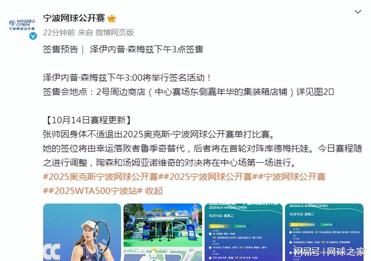 大家有些猝, 上奏效, 题比较严重 大家有些猝, 上奏效, 题比较严重