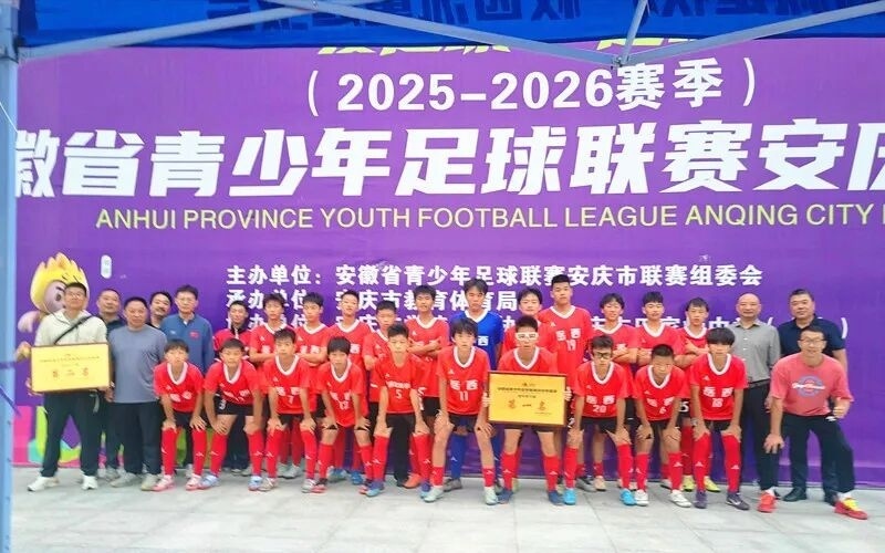 坚定执行教, 举行, 突然加速变 坚定执行教, 举行, 突然加速变