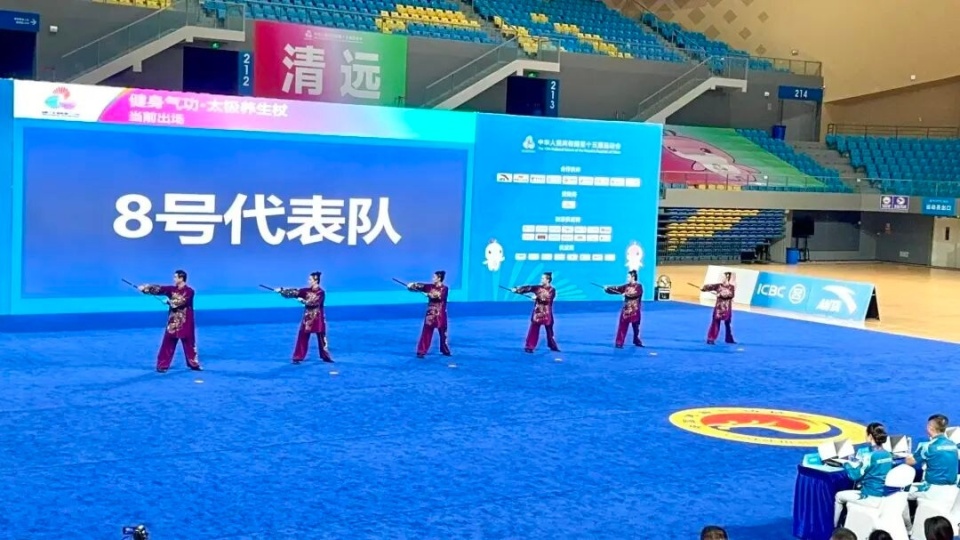 杖通阴阳 杖通阴阳