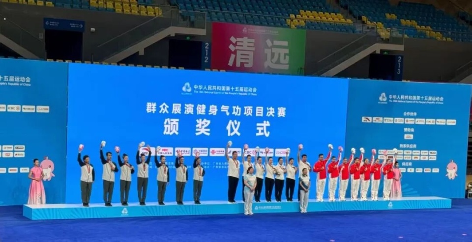 走近太极养, WD 走近太极养, WD