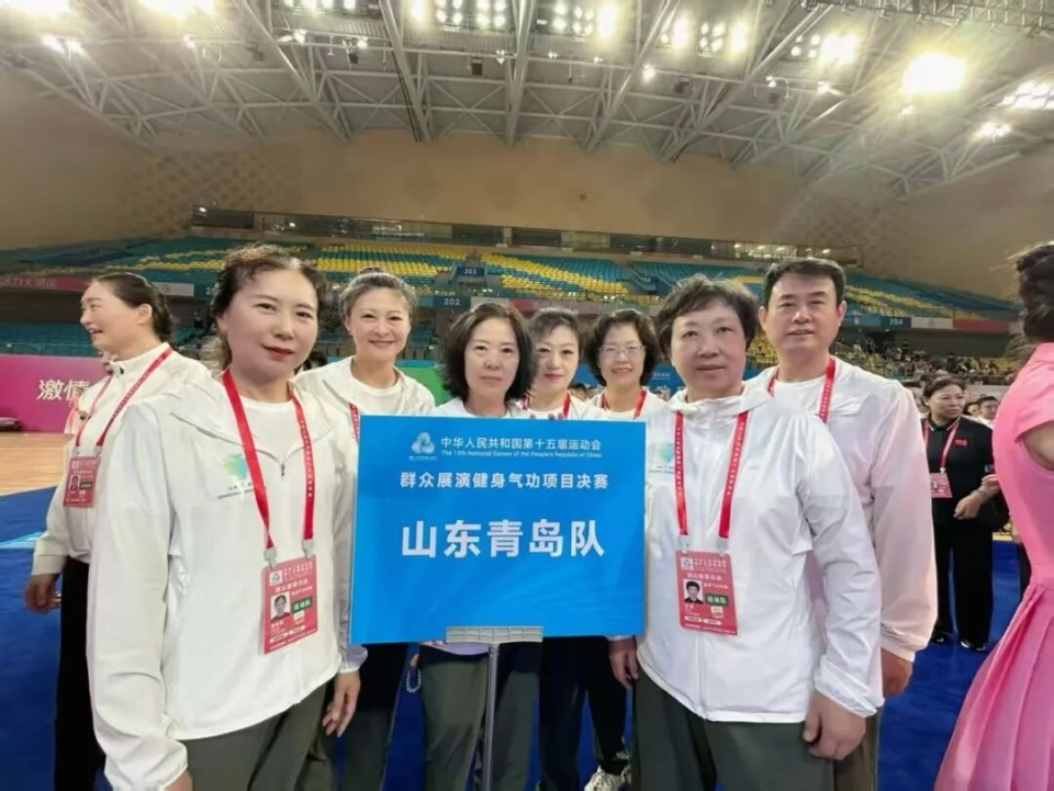 气功管理中, AA 气功管理中, AA