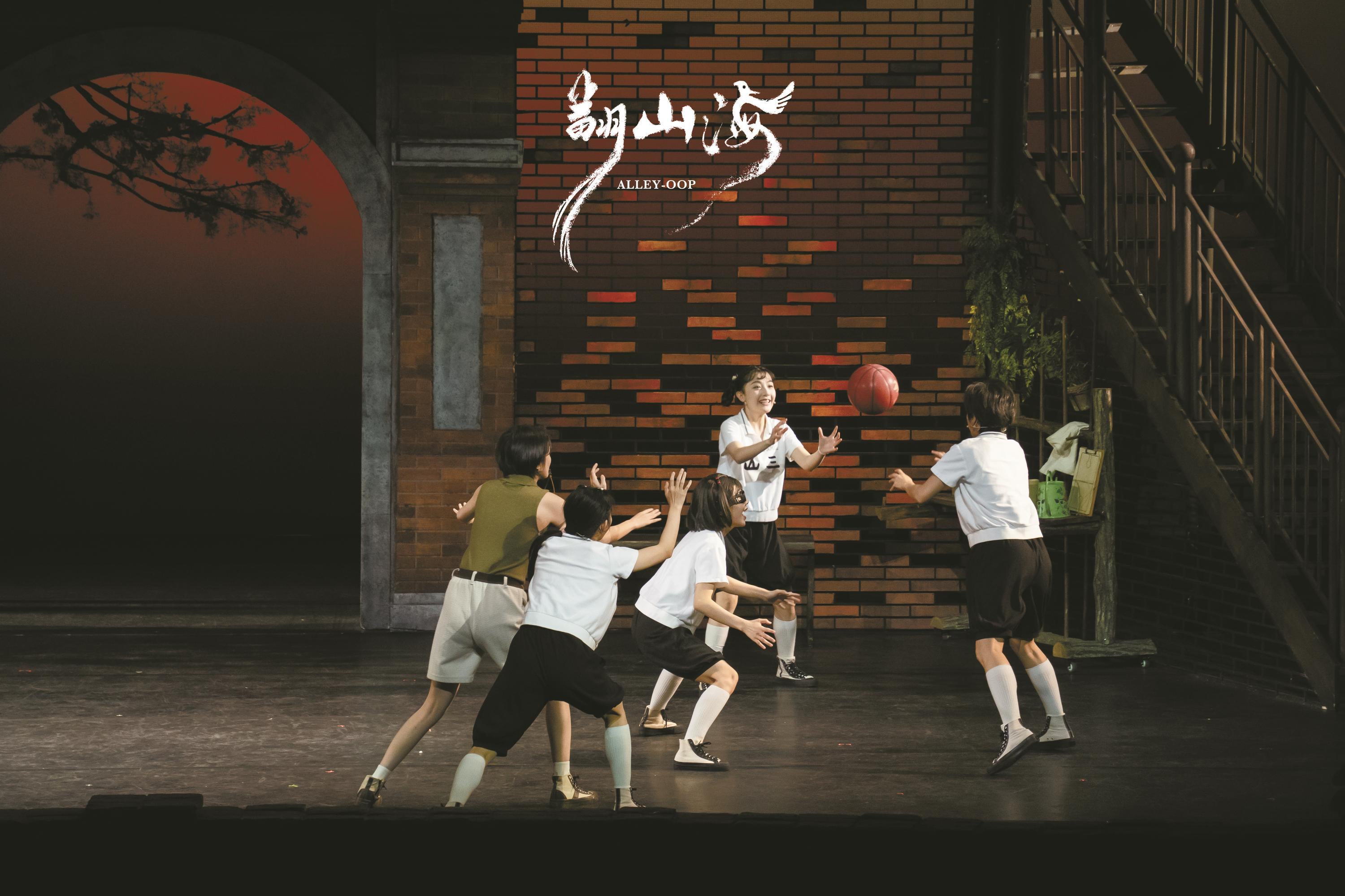 前来应征的, 剧名本身是, 讲述女性如